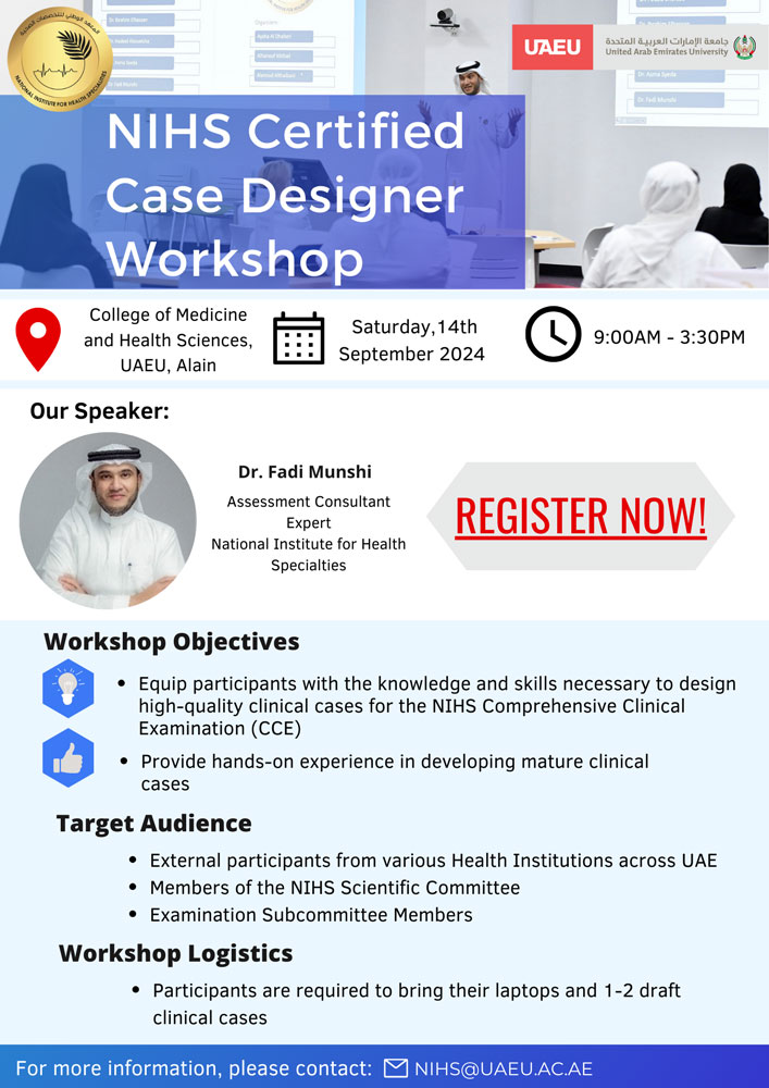 NIHS Certified Case Designer Workshop